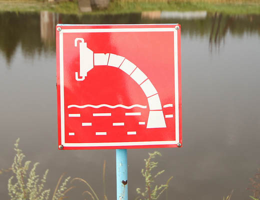 Water Warning Sign at the Testing Base of the Emergency Control Ministry of Belarus